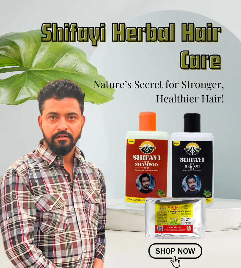 Salman Mandoli Jamalgota Hair Oil for Strong Hair